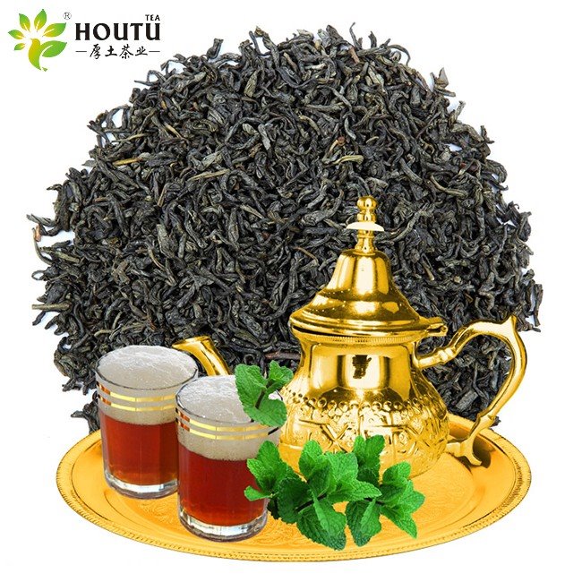 Stadium Chunmee Tea