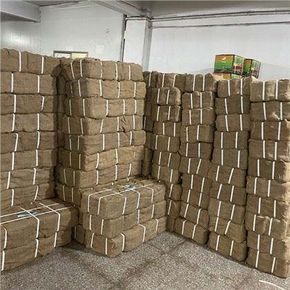 Цхунмее Теа 41022 Би Воодцасе Пацкинг
