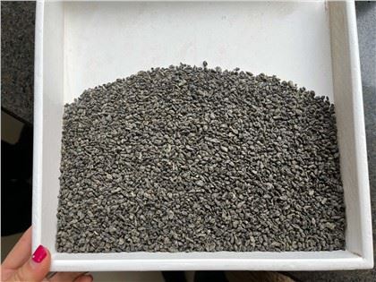 Барут 3503 Јефтина цена